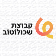Company About Us Image